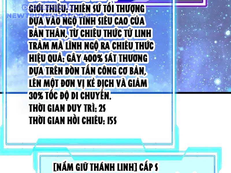 Game Online: Vì Quá Phóng Túng, Tôi đã Trở Thành Kẻ Thù Của Cả Server chapter 86 - Trang 98