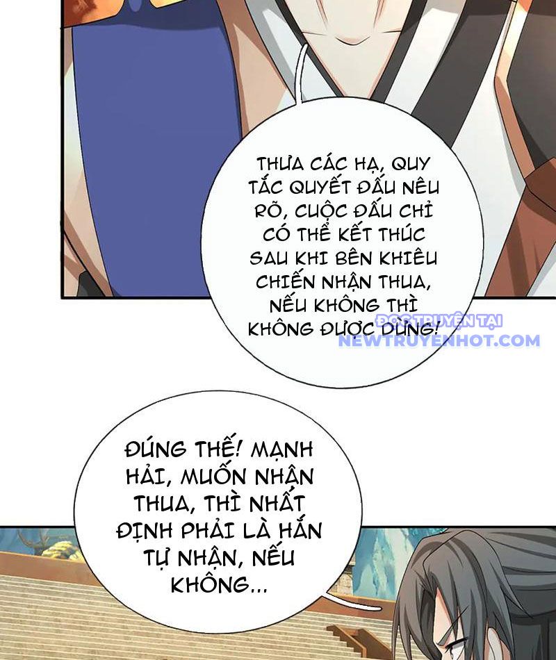 Ta Có Thể Tấn Công Không Giới Hạn chapter 77 - Trang 17