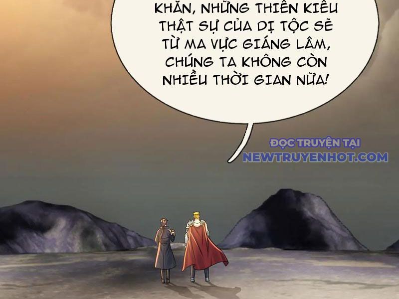 Khởi đầu Bằng Một Vạn Hít đất: Oanh Sát Thần Minh! chapter 33 - Trang 208