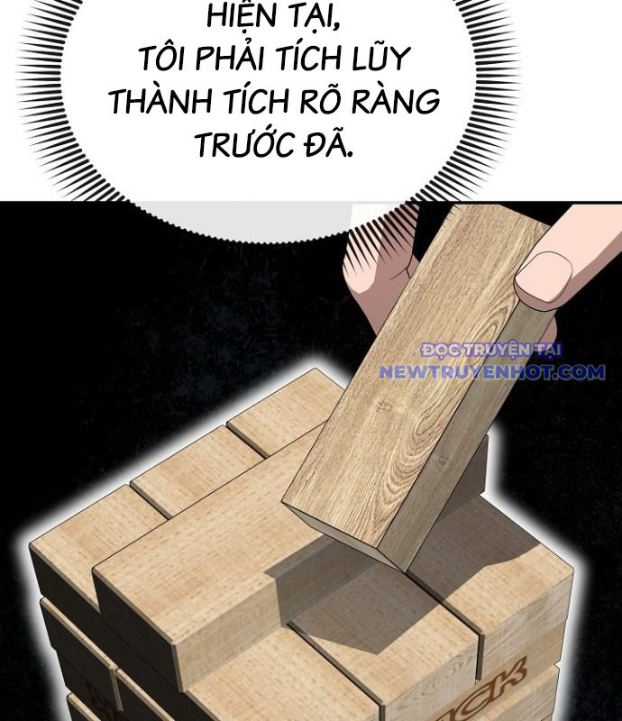 Chuyển Sinh Công Tố Viên: Ta Không Làm Phế Vật chapter 35 - Trang 15