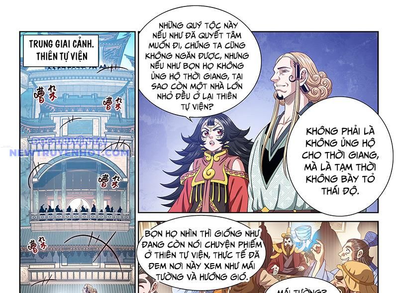 Ta Là Đại Thần Tiên chapter 779 - Trang 4