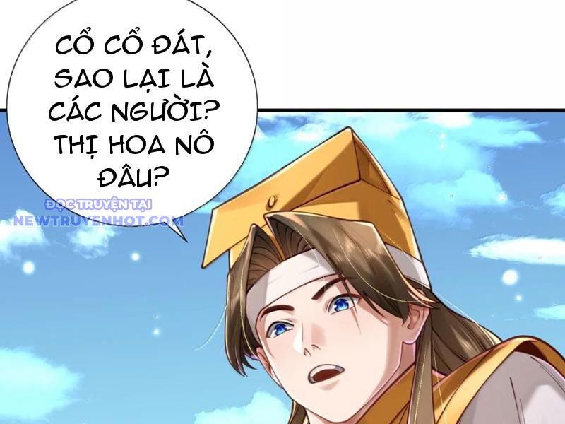 Bói Toán Mà Thôi, Cửu Vĩ Yêu Đế Sao Lại Thành Nương Tử Ta?! chapter 69 - Trang 95