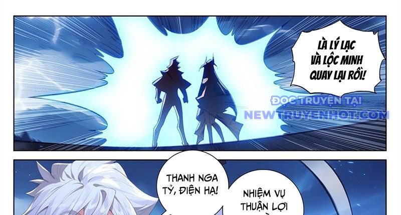 Vạn Tướng Chi Vương chapter 487 - Trang 14