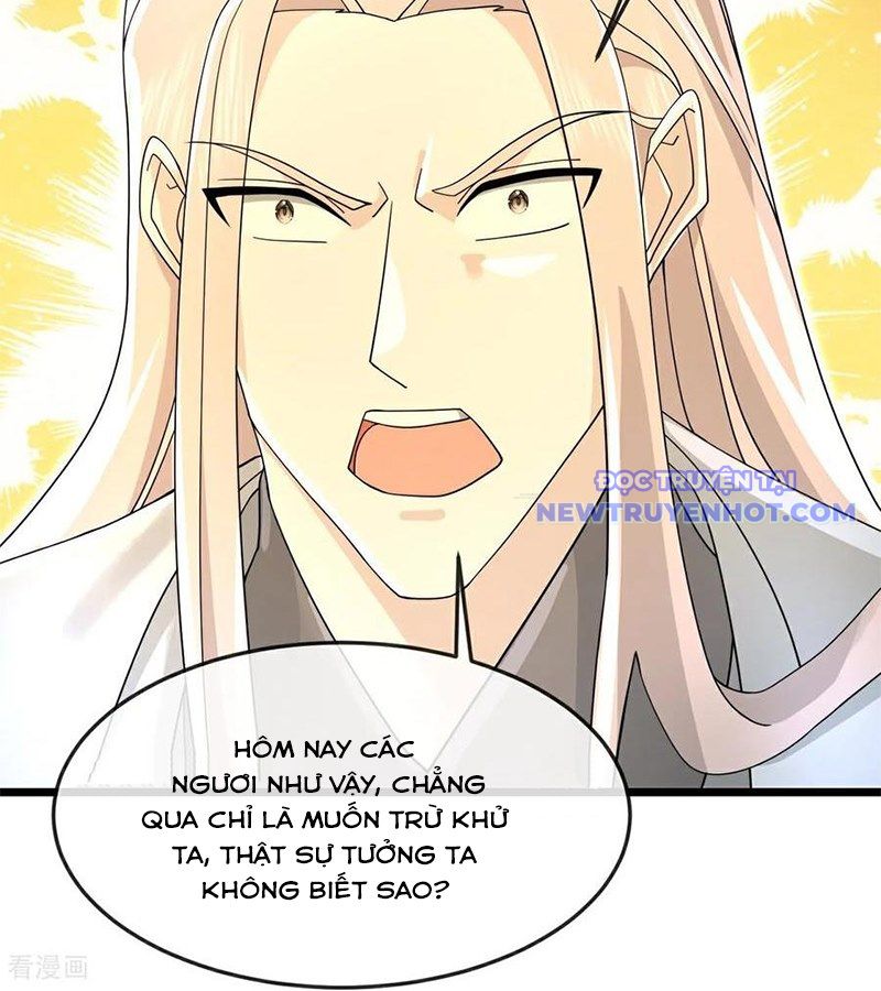 Thần Võ Thiên Tôn chapter 907 - Trang 22