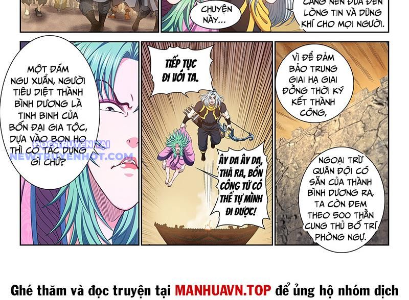 Ta Là Đại Thần Tiên chapter 779 - Trang 23