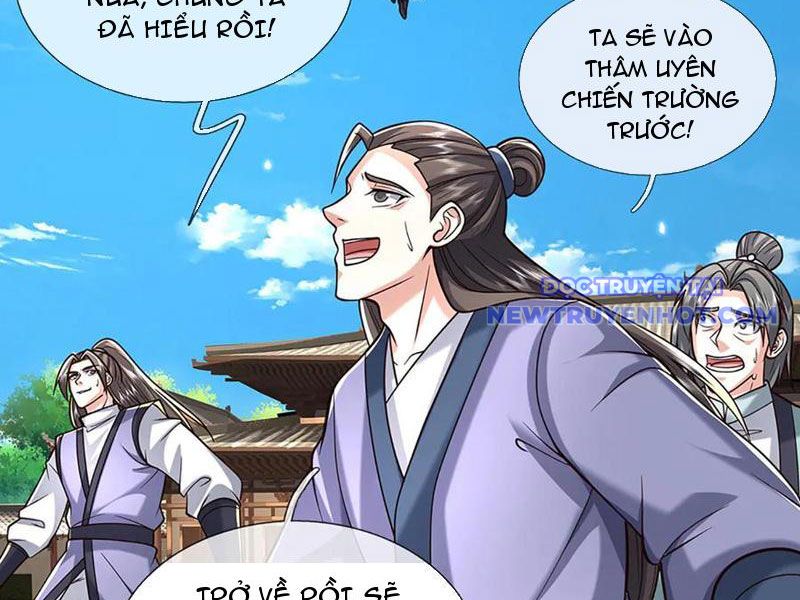 Kiếm Tiên Võ Đế: Bắt Đầu Huyền Vũ Môn Chi Biến chapter 223 - Trang 4