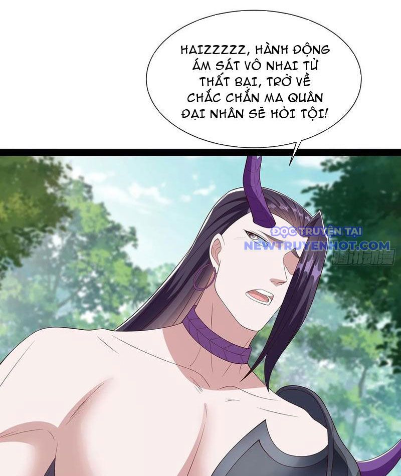 Hoá Ra Ta Là Lão Tổ Ma đạo? chapter 78 - Trang 19