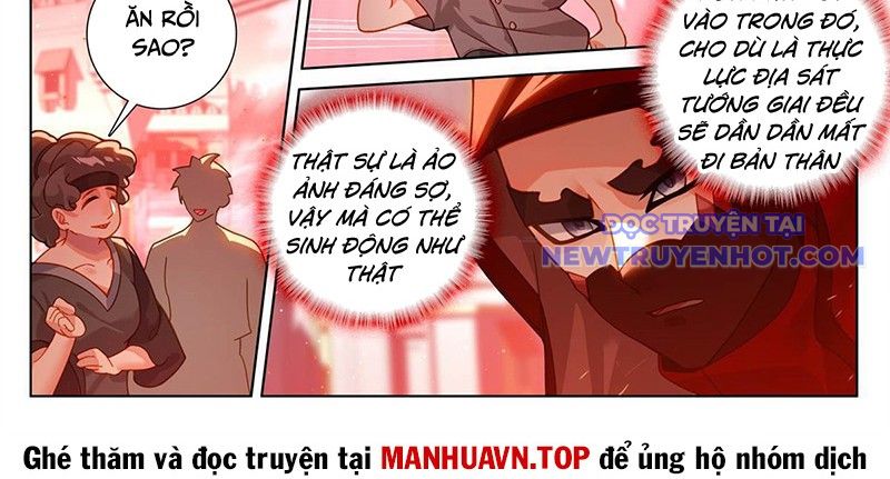 Vạn Tướng Chi Vương chapter 488 - Trang 16