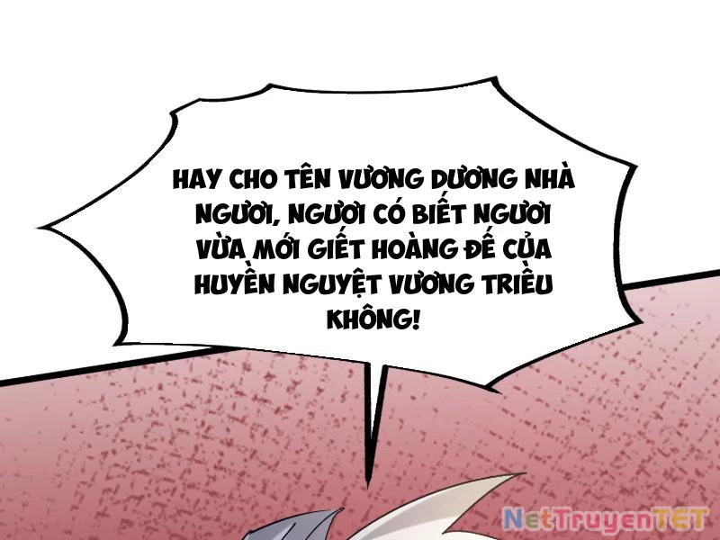 Hệ Thống Hèn Mọn Quỳ Xuống Cầu Xin Ta Vô địch Chapter 31 - Trang 75