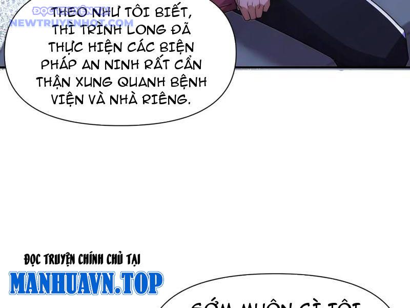 Võng Du: Ta Có Thể Tiến Hóa Tất Cả chapter 29 - Trang 23