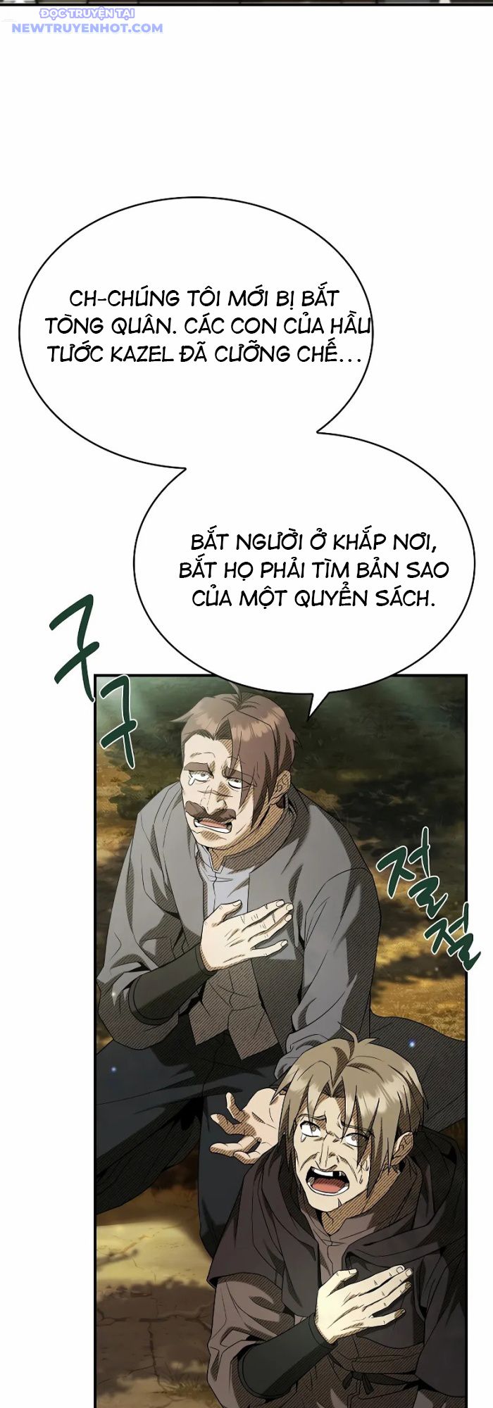 Vô Hồn Bất Kính Giả Dạ chapter 8 - Trang 44