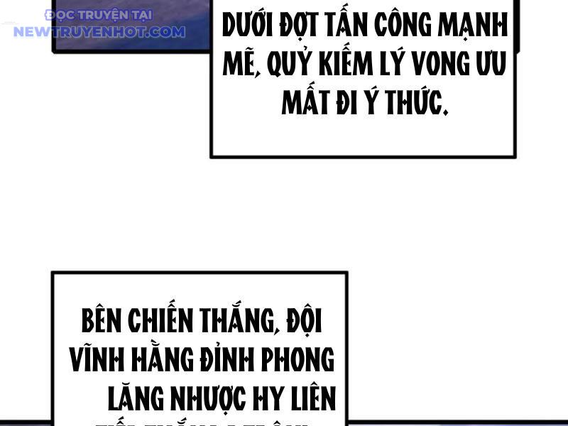 Toàn Dân Chuyển Chức: Bị Động Của Ta Vô Địch chapter 59 - Trang 4