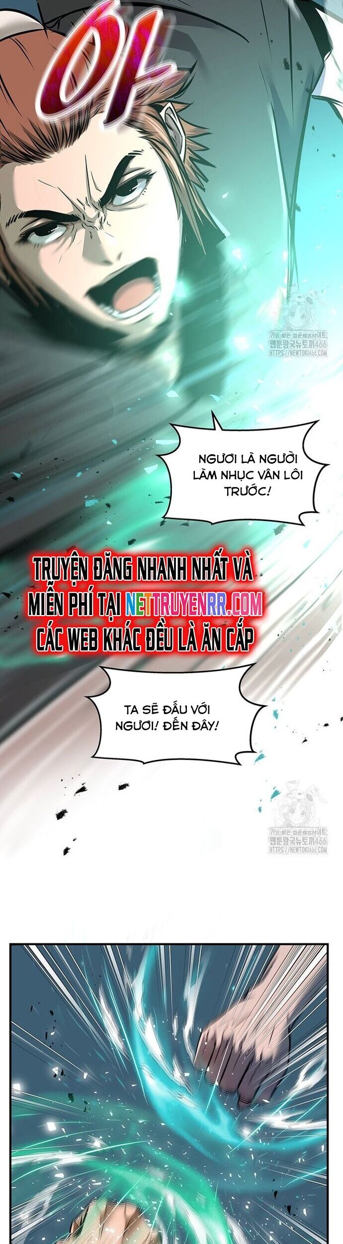 Thiên Hạ Đệ Nhất Võ Sư Chapter 18 - Trang 27