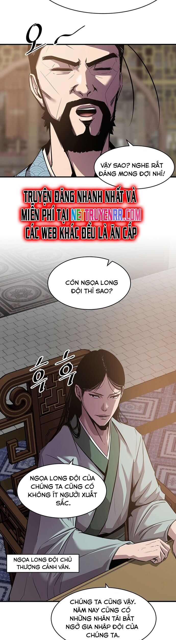 Thiên Hạ Đệ Nhất Võ Sư Chapter 17 - Trang 26