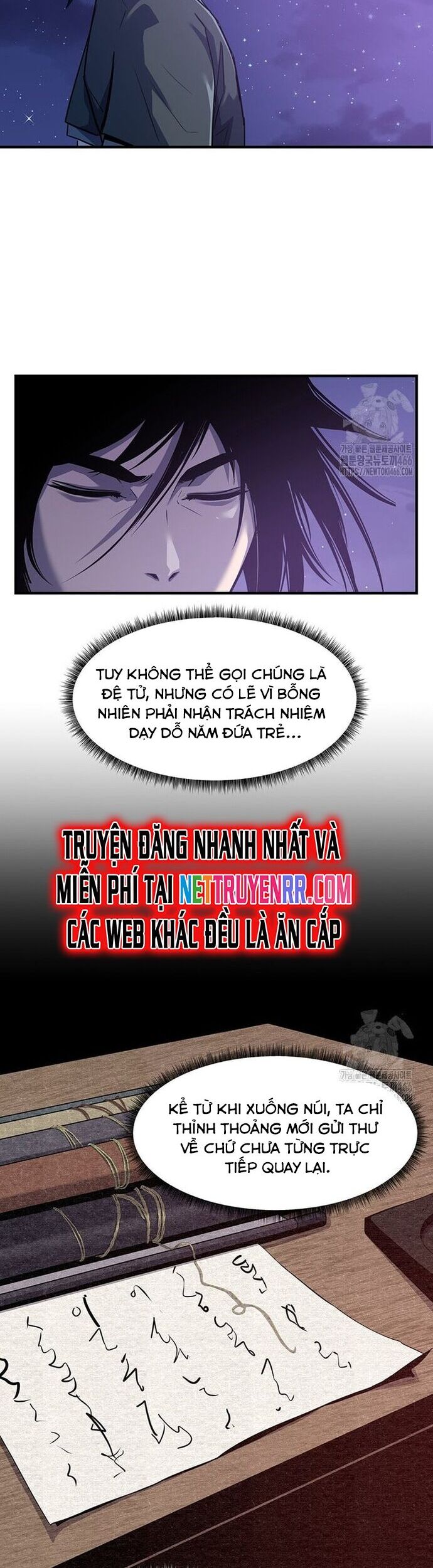 Thiên Hạ Đệ Nhất Võ Sư Chapter 20 - Trang 15