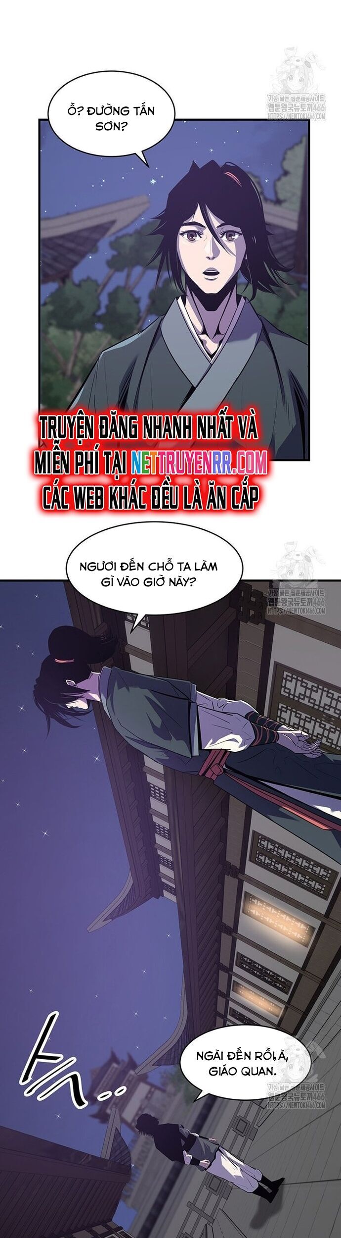 Thiên Hạ Đệ Nhất Võ Sư Chapter 20 - Trang 20