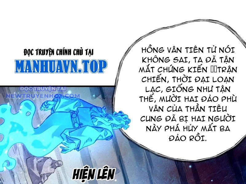 Bói Toán Mà Thôi, Cửu Vĩ Yêu Đế Sao Lại Thành Nương Tử Ta?! chapter 69 - Trang 62