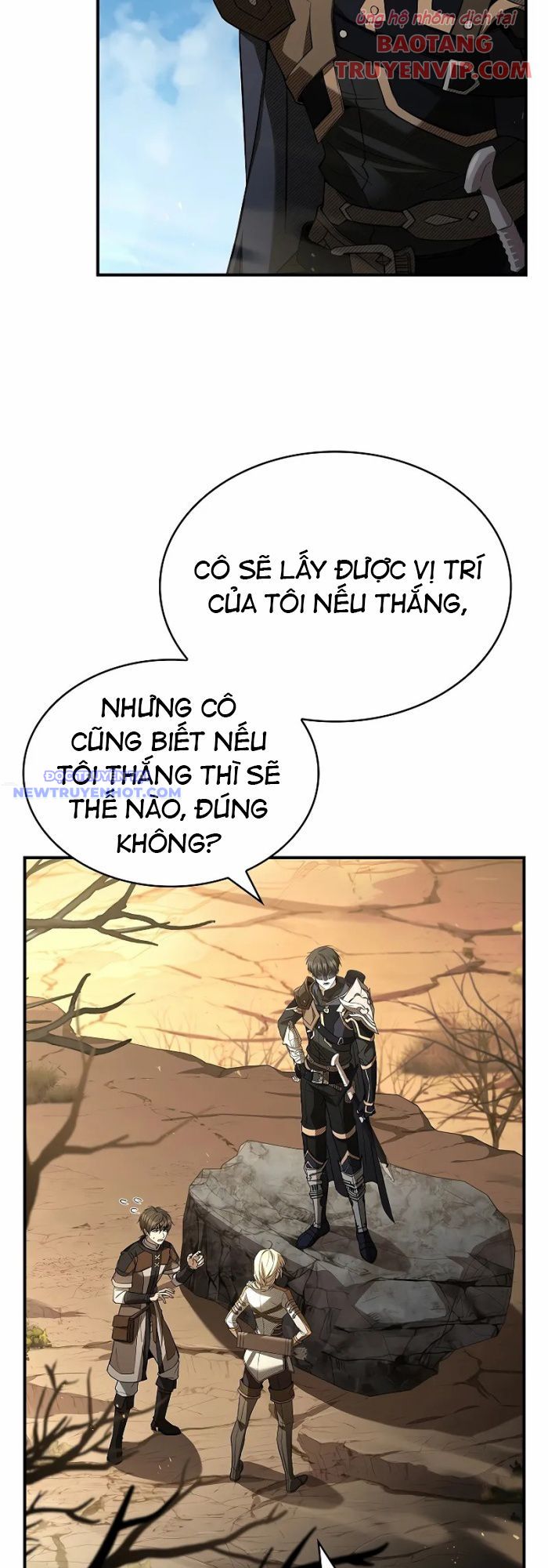 Vô Hồn Bất Kính Giả Dạ chapter 7 - Trang 4