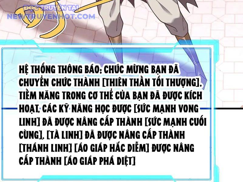 Game Online: Vì Quá Phóng Túng, Tôi đã Trở Thành Kẻ Thù Của Cả Server chapter 86 - Trang 89