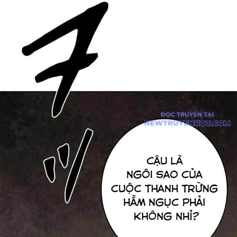 Chinh Phục Hầm Ngục Bằng Sao Chép Và Dán! chapter 20 - Trang 95