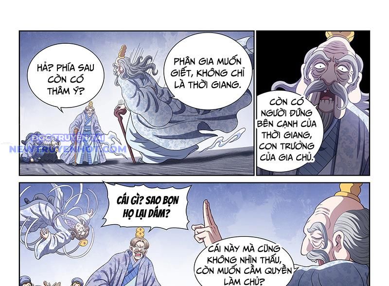 Ta Là Đại Thần Tiên chapter 779 - Trang 12