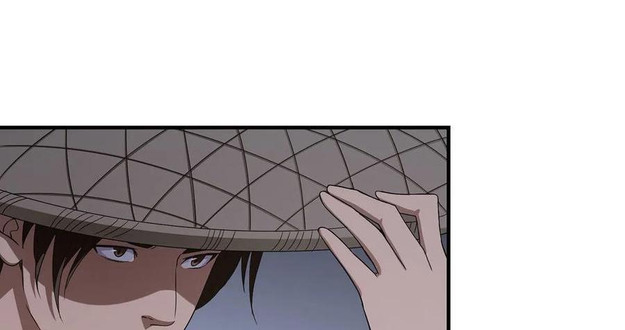 Thiên Long Bát Bộ webtoon chapter 140 - Trang 45