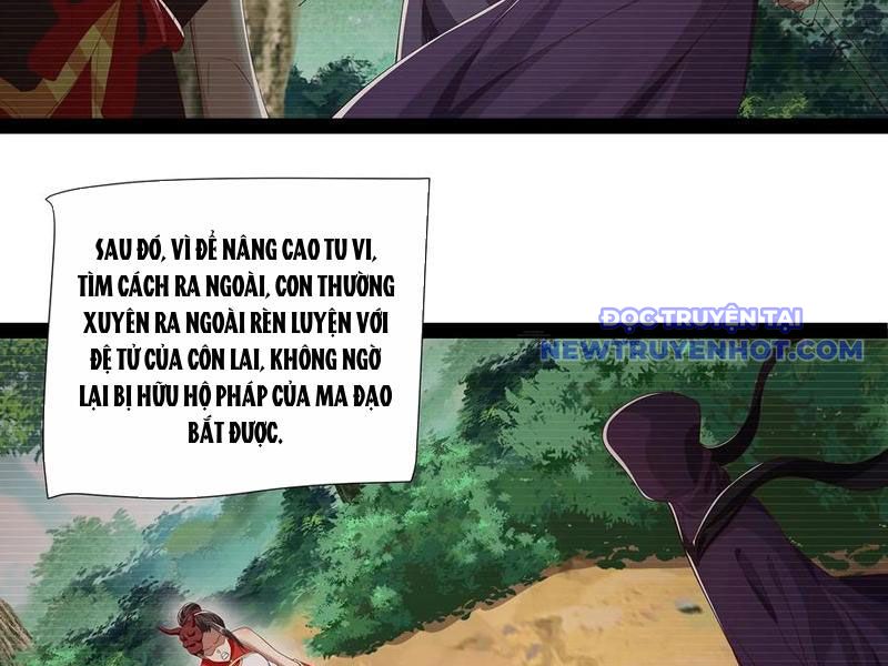 Hoá Ra Ta Là Lão Tổ Ma đạo? chapter 80 - Trang 26