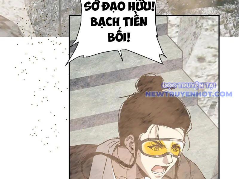 Toàn Dân Tận Thế: Ta Virus Quân Vương chapter 49 - Trang 46