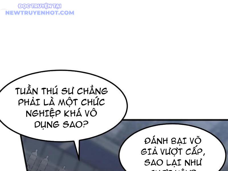 Vạn Tộc Xâm Lược: Bắt đầu Thuần Hóa Cự Thú Cấp Sử Thi chapter 15 - Trang 99