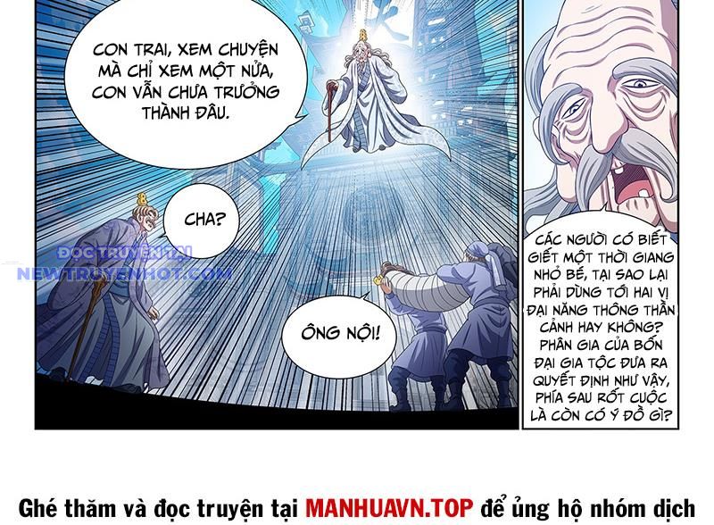 Ta Là Đại Thần Tiên chapter 779 - Trang 11