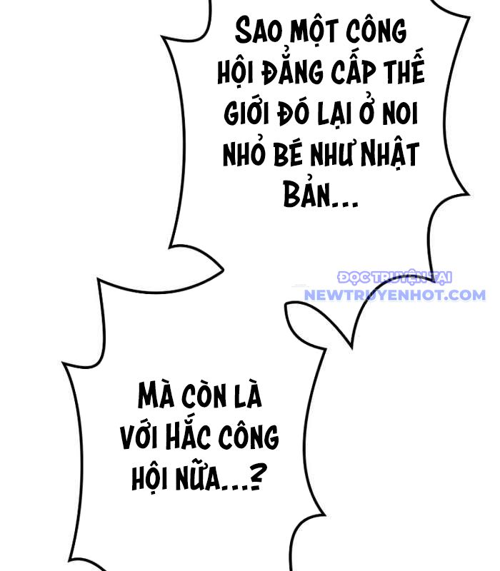 Chinh Phục Hầm Ngục Bằng Sao Chép Và Dán! chapter 12 - Trang 194