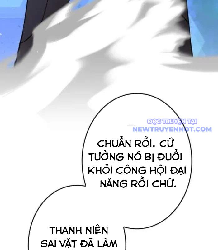 Chinh Phục Hầm Ngục Bằng Sao Chép Và Dán! chapter 32 - Trang 56