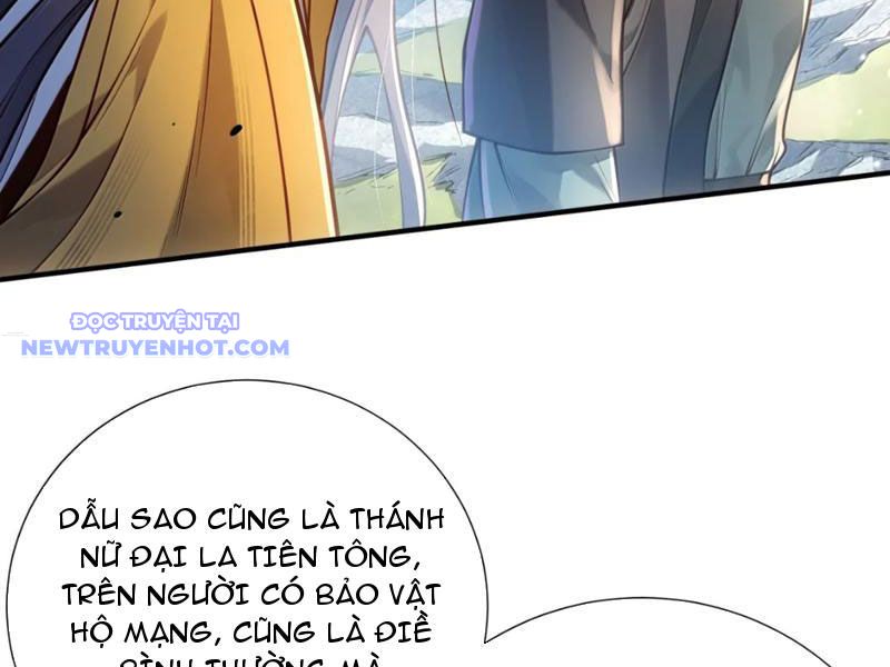 Bói Toán Mà Thôi, Cửu Vĩ Yêu Đế Sao Lại Thành Nương Tử Ta?! chapter 69 - Trang 13