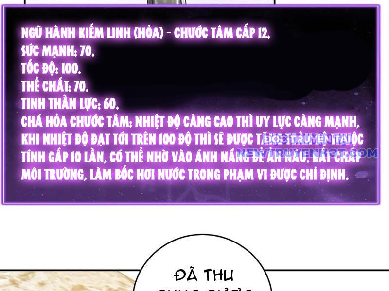 Toàn Dân Tận Thế: Ta Virus Quân Vương chapter 49 - Trang 123