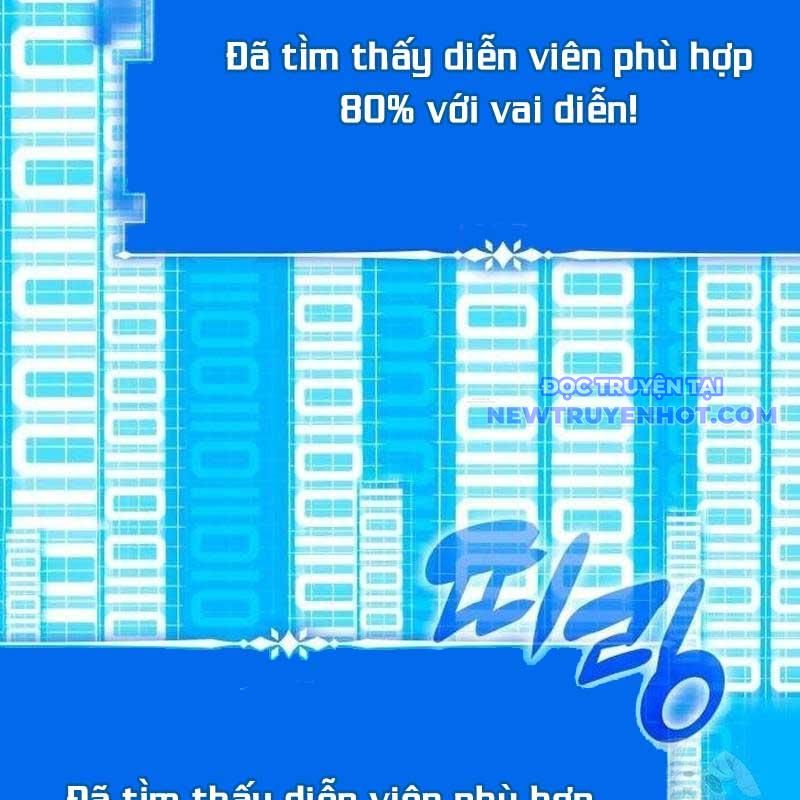 Studio Tùy Hứng Của Nghệ Sĩ Thiên Tài chapter 74 - Trang 174