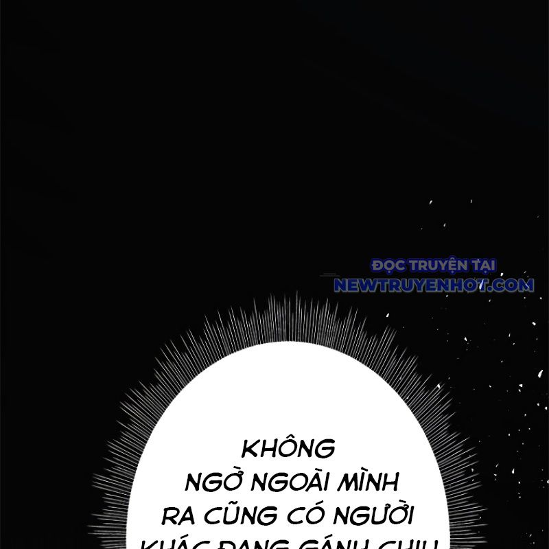 Chinh Phục Hầm Ngục Bằng Sao Chép Và Dán! chapter 14 - Trang 17