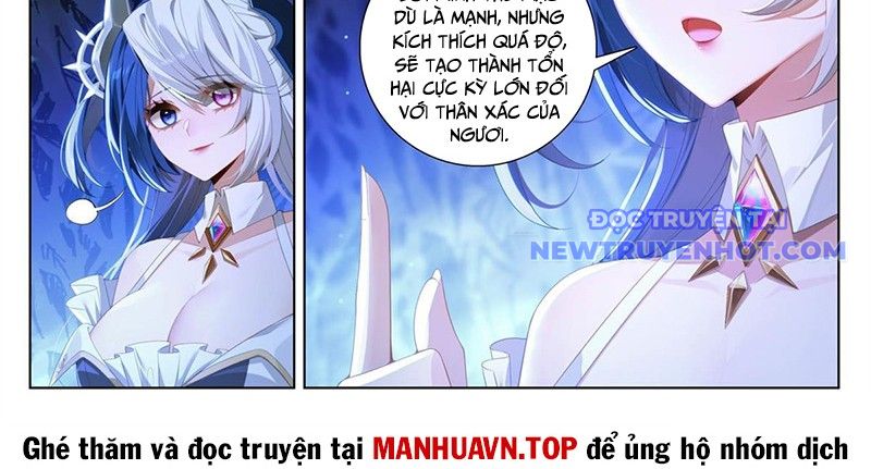 Vạn Tướng Chi Vương chapter 487 - Trang 4