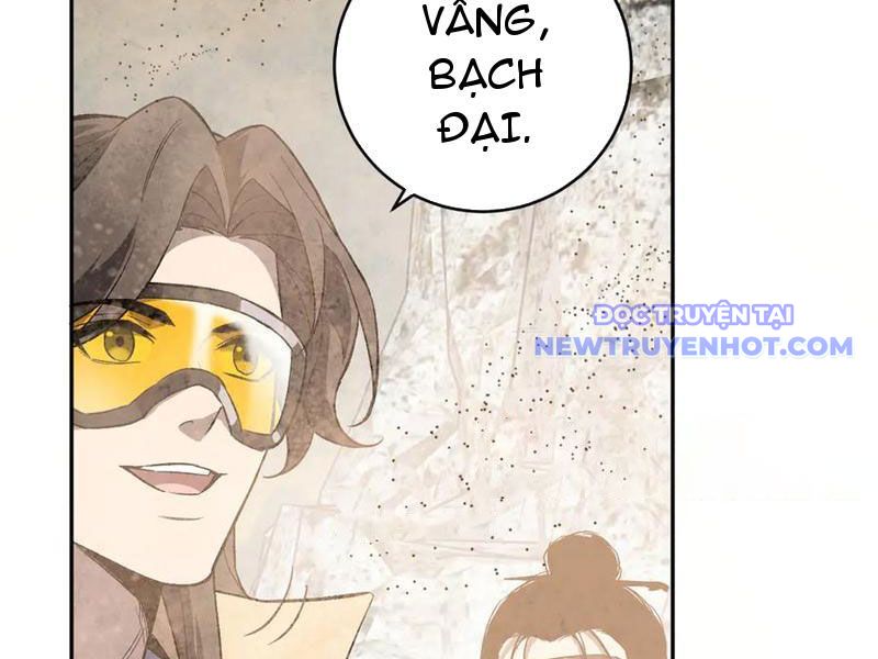 Toàn Dân Tận Thế: Ta Virus Quân Vương chapter 49 - Trang 78