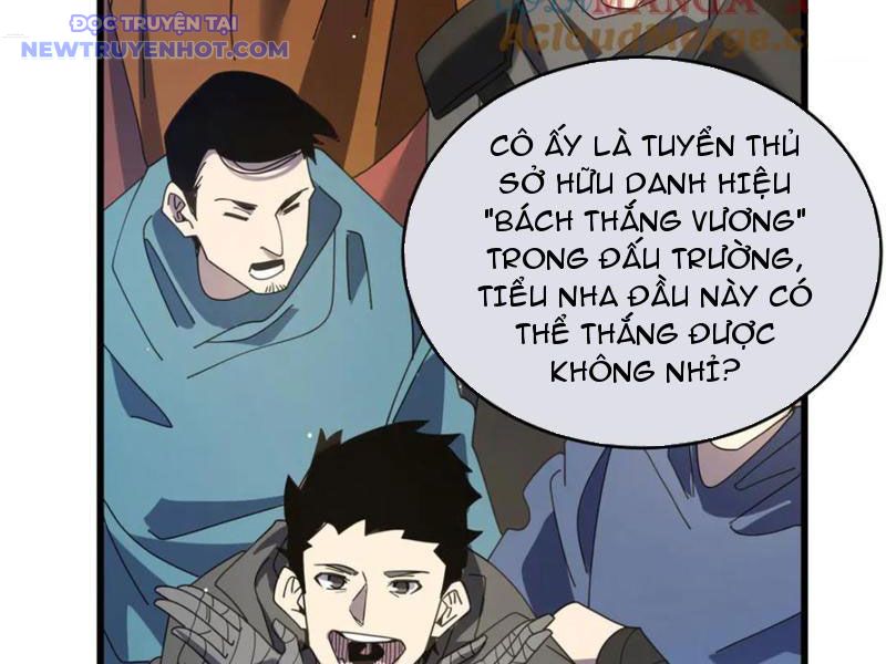 Toàn Dân Chuyển Chức: Bị Động Của Ta Vô Địch chapter 59 - Trang 23