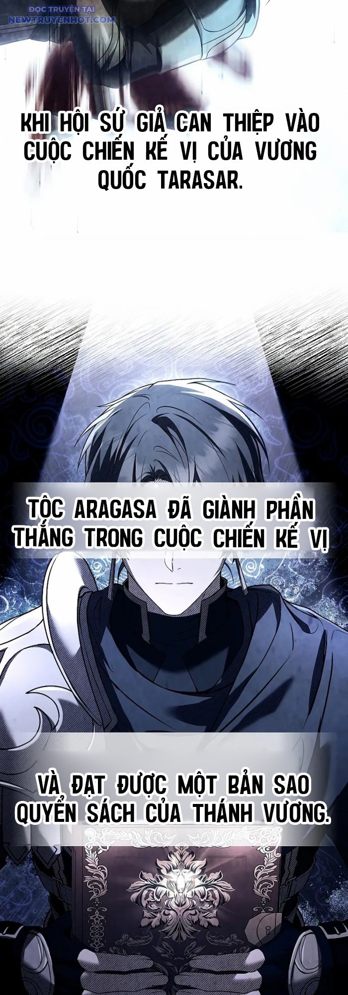 Vô Hồn Bất Kính Giả Dạ chapter 8 - Trang 5