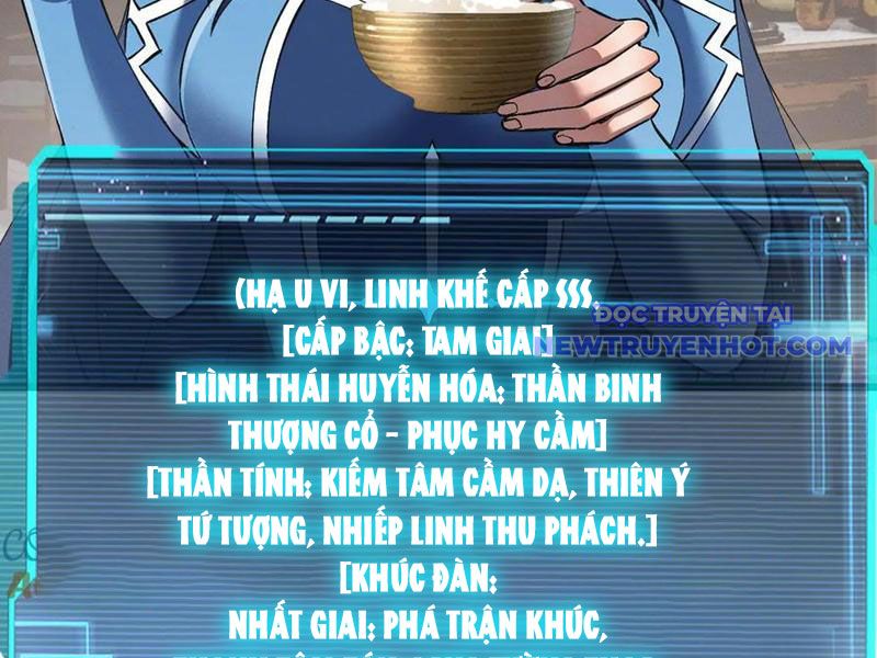 Trảm Linh Thiếu Nữ: Tất Cả Khế Ước Của Ta Đều Là Thượng Cổ Thần Binh chapter 25 - Trang 78