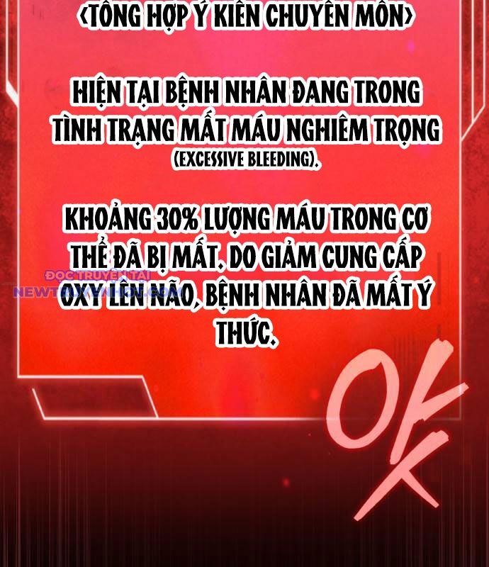 Hoàng Tử Bán Thuốc chapter 63 - Trang 80