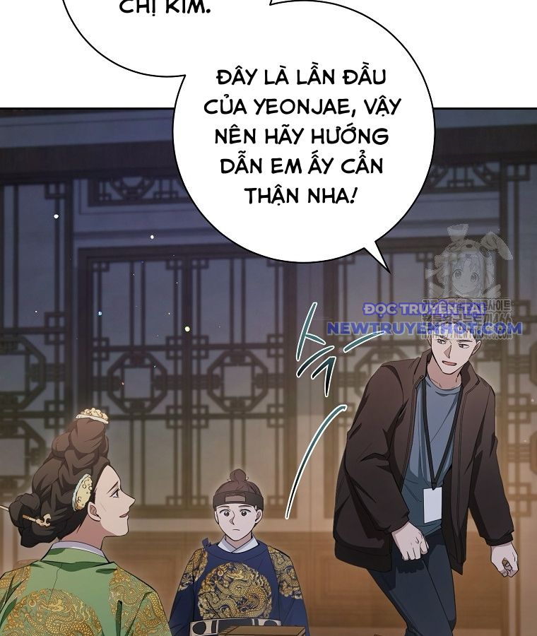 Diễn Viên Thiên Tài Mang Lại Bất Hạnh chapter 27 - Trang 135