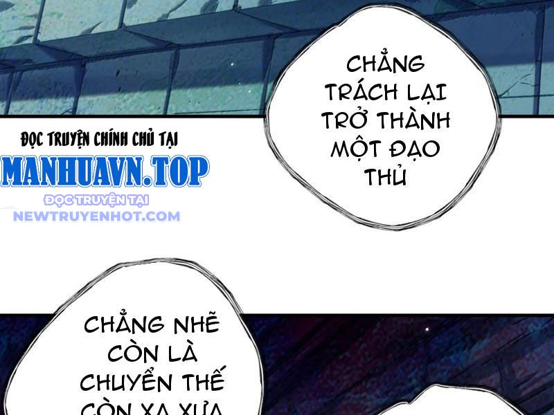 Bói Toán Mà Thôi, Cửu Vĩ Yêu Đế Sao Lại Thành Nương Tử Ta?! chapter 69 - Trang 85