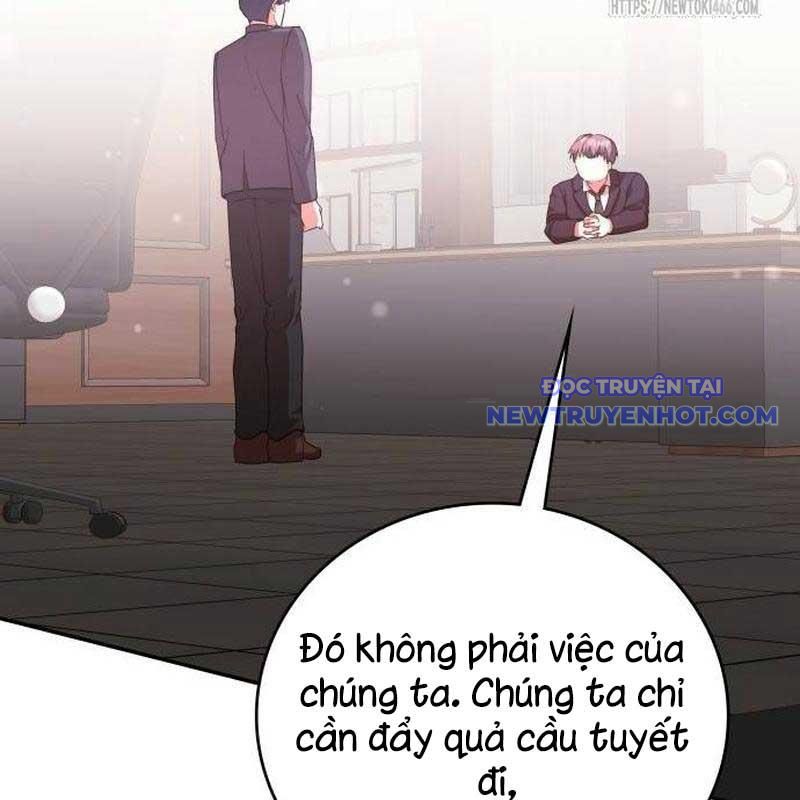 Studio Tùy Hứng Của Nghệ Sĩ Thiên Tài chapter 75 - Trang 17