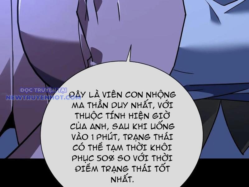 Mệnh Luân Chi Chủ! Làm Kẻ Biến Dị Giáng Xuống Nhân Gian chapter 88 - Trang 71