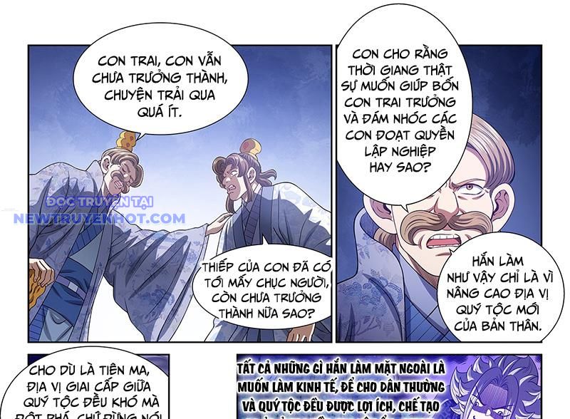 Ta Là Đại Thần Tiên chapter 779 - Trang 8