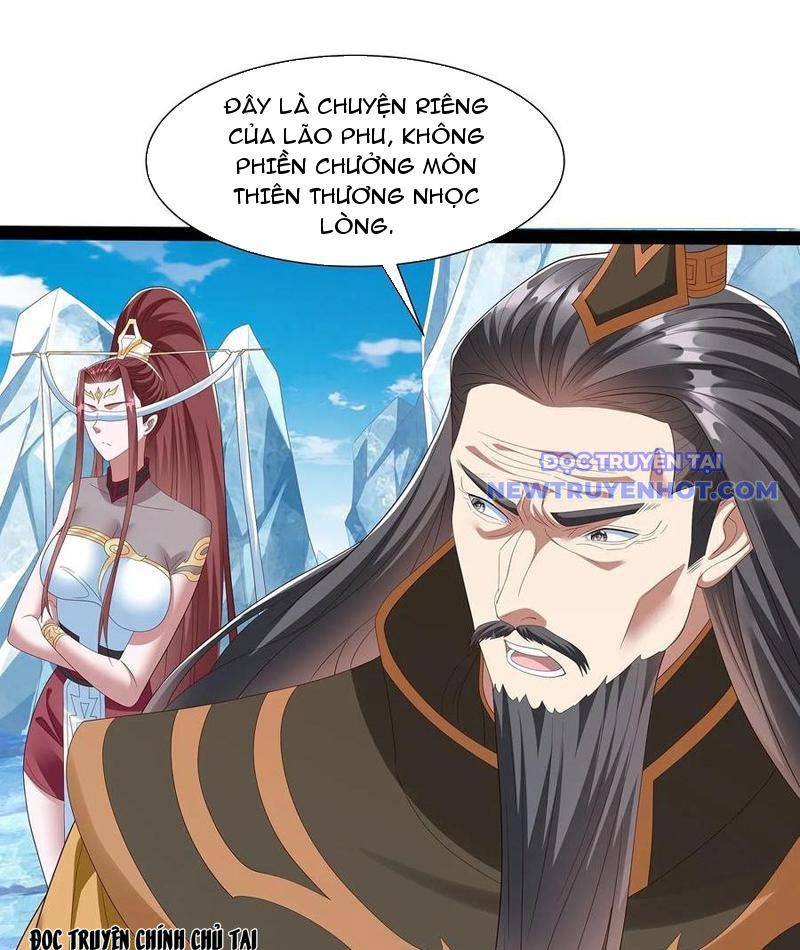 Hoá Ra Ta Là Lão Tổ Ma đạo? chapter 78 - Trang 2