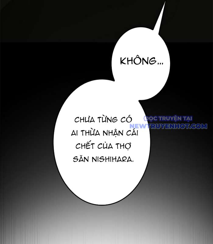 Chinh Phục Hầm Ngục Bằng Sao Chép Và Dán! chapter 12 - Trang 221