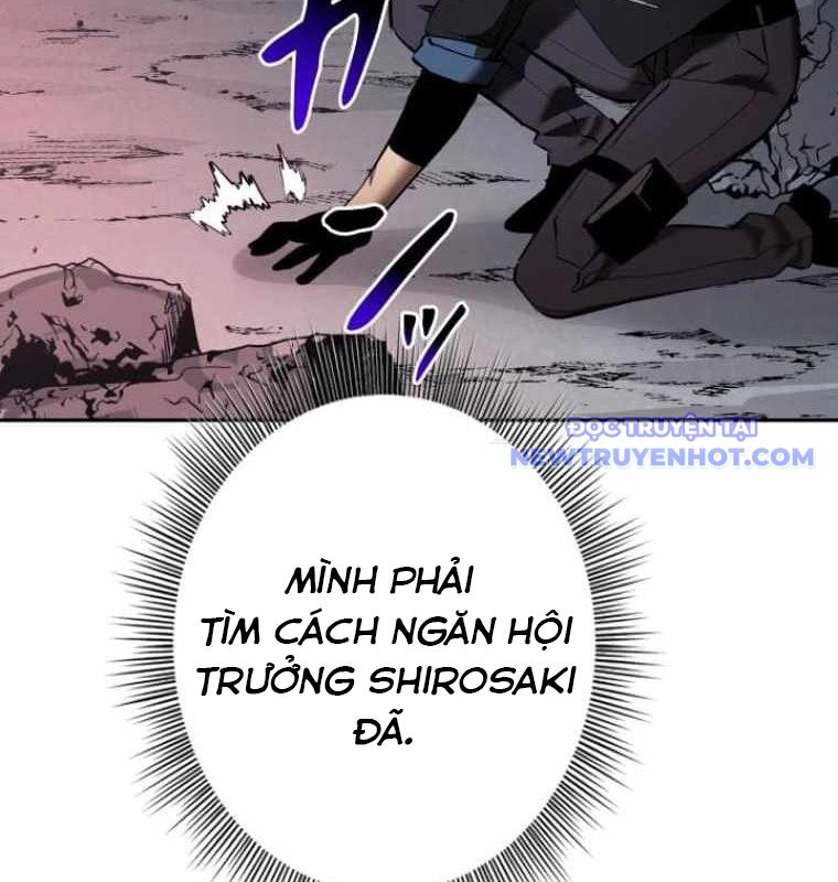 Chinh Phục Hầm Ngục Bằng Sao Chép Và Dán! chapter 27 - Trang 43